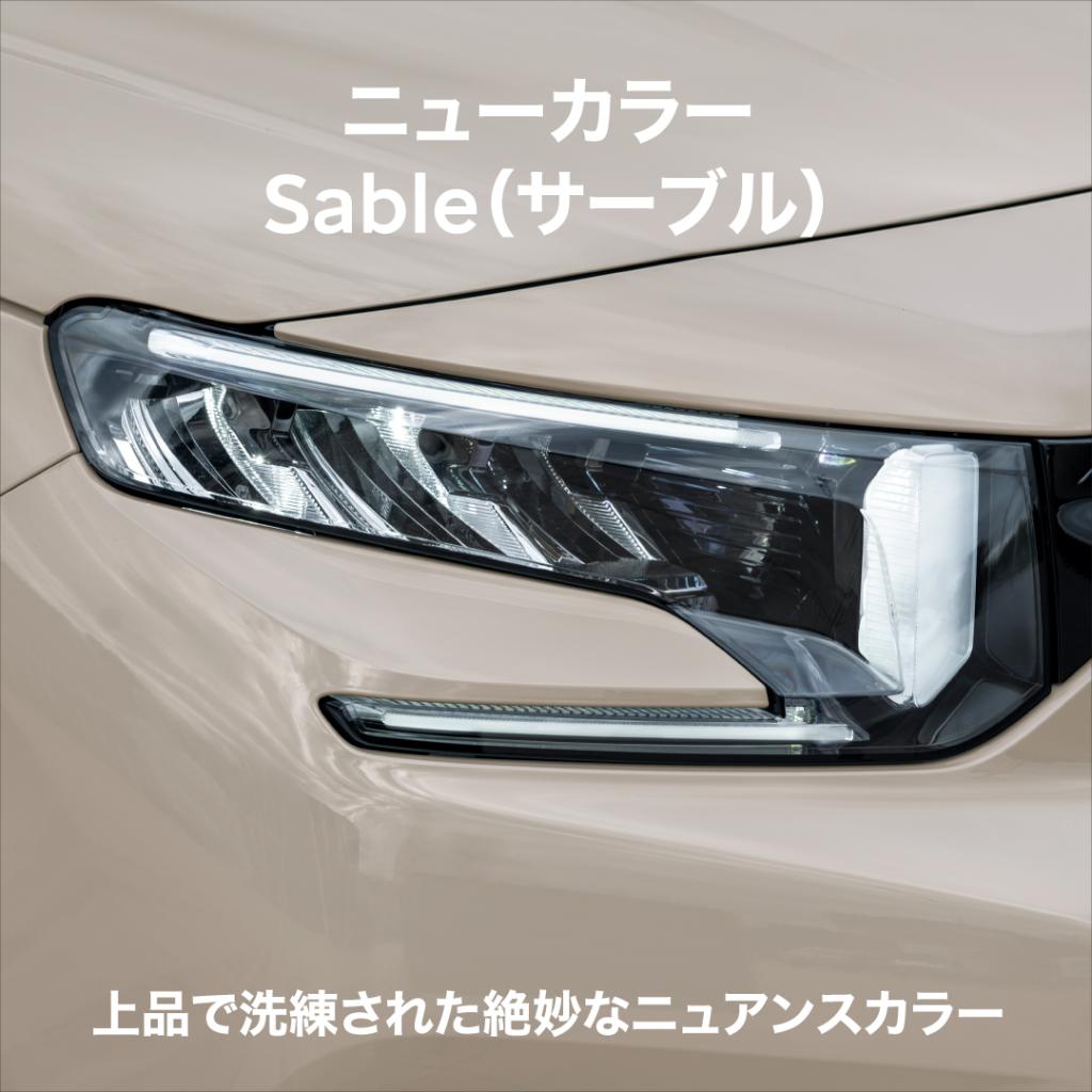 BERLINGO「SABLE」の魅力がいっぱい！