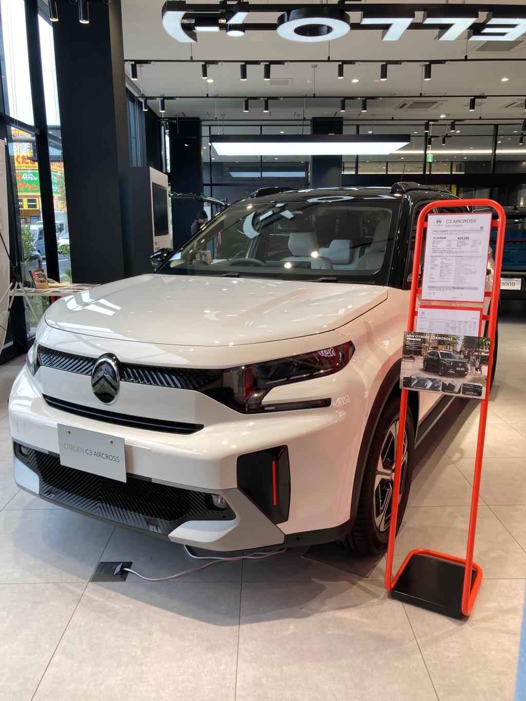 C3AIRCROSS　フェアが始まりました！
