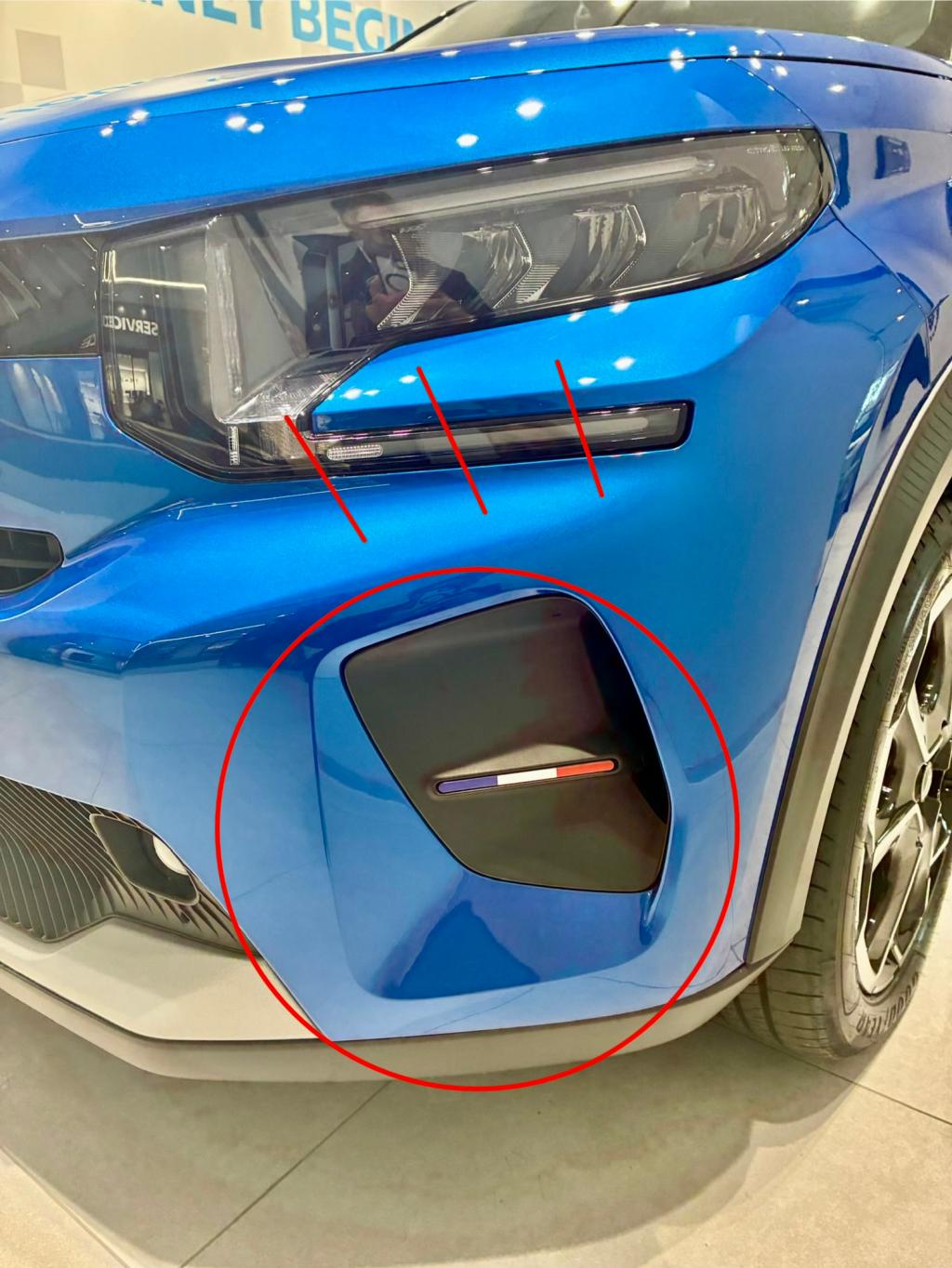 特別仕様車