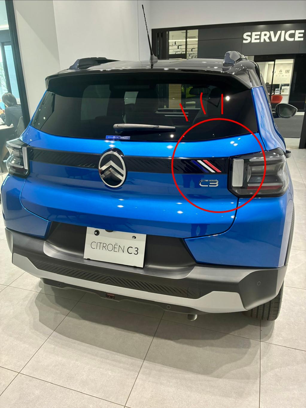 特別仕様車